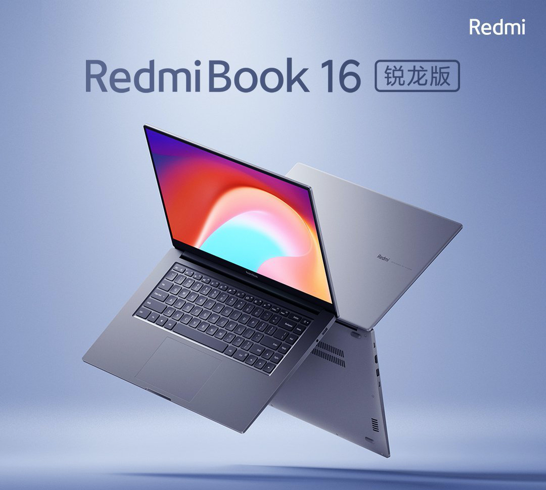 Xiaomi Redmibook 16gb 512gb