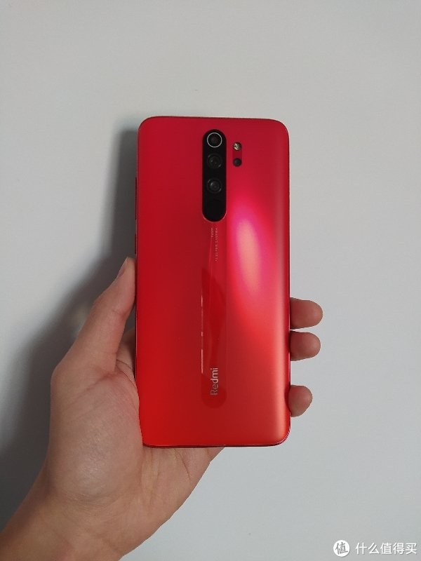 Xiaomi Red Note