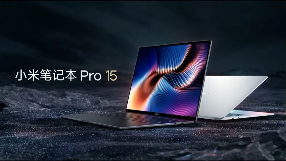 Xiaomi Notebook Pro 15.6 Отзыв