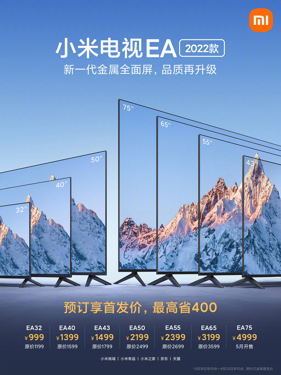 Xiaomi Mi Tv Ea32 32