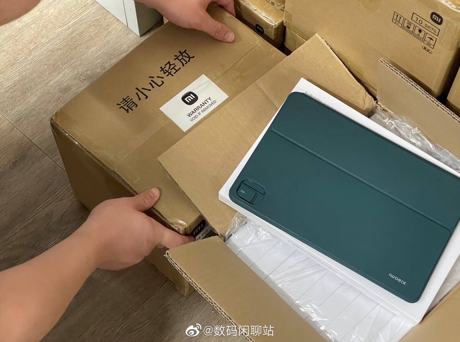 Xiaomi Mi Pad 5 Чехол С Клавиатурой