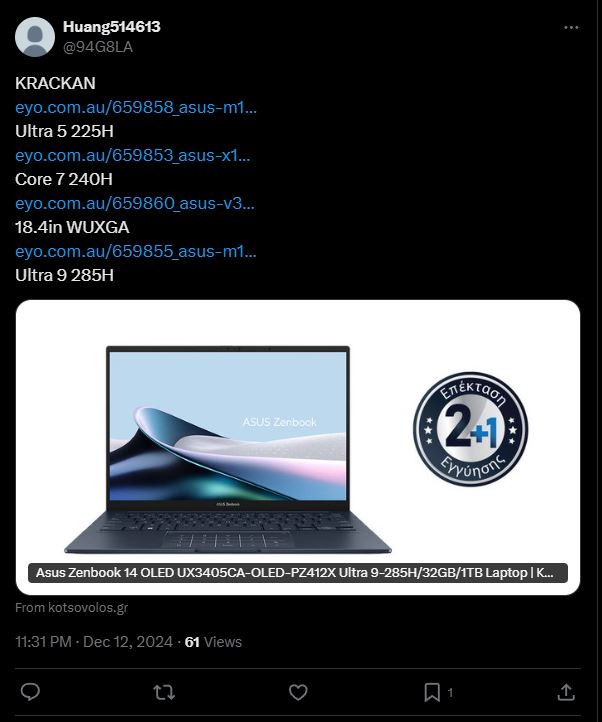 Krackan Point, Arrow Lake-H, as well as Raptor Lake laptops listed by retailers. (Image source: Huan514613)
