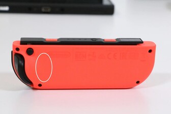 Alleged new button placement. (Image source: via Bilibili)