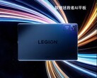 The new Lenovo Legion tablet may be AI-focused. (Image Source: Lenovo via WhyLab)
