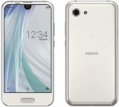 Sharp Aquos R Compact Android smartphone with Qualcomm Snapdragon 660 (Source: K-tai Watch)