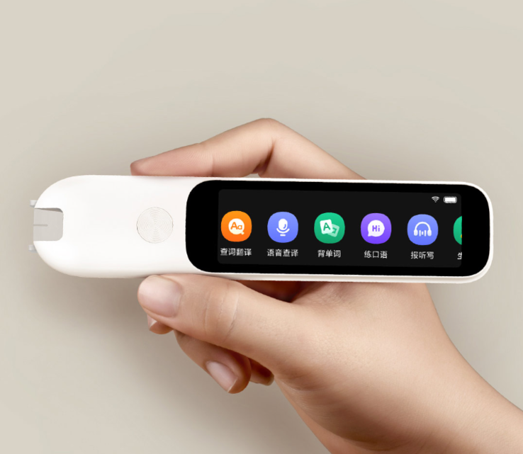 (Image source: Xiaomi)