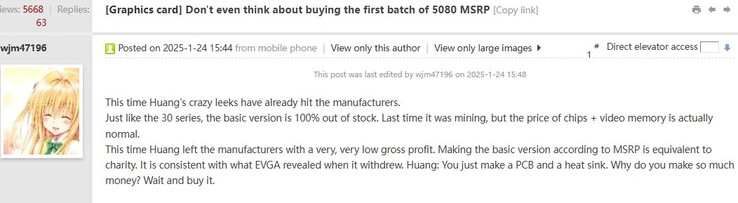 Machine-translated comment from Chiphell. (Image source: via @harukaze5719)