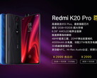 The Redmi K20 Pro Premium Edition will be on sale soon. (Source: Redmi)