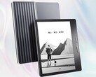 Clear7 Turbo+: New e-reader with flat display. (Image source: Hanvon)