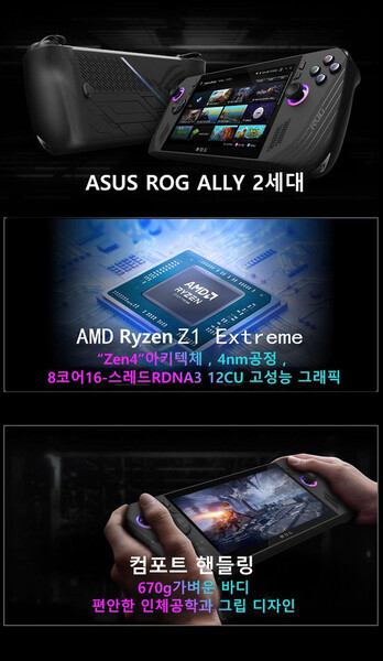 (Image source: @LipaLegacy - edited)