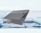 Lenovo launches 2024 ThinkBook 16+ in China with Meteor Lake CPU (Image source: Lenovo)