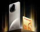 The iQoo Neo 10R will be unveiled in a few weeks (Image source: Vivo)