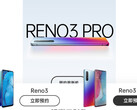 OPPO's Reno3 reservations page. (Source: OPPO)