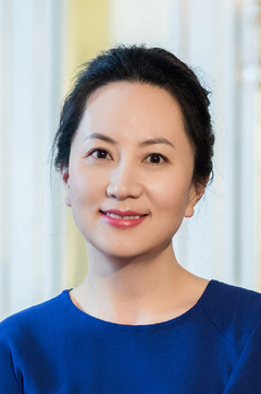 Ms. Meng has been working at Huawei since 1993. (Source: Huawei)