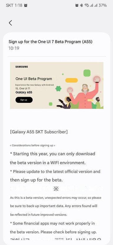 (Image source: Samsung - machine translated)