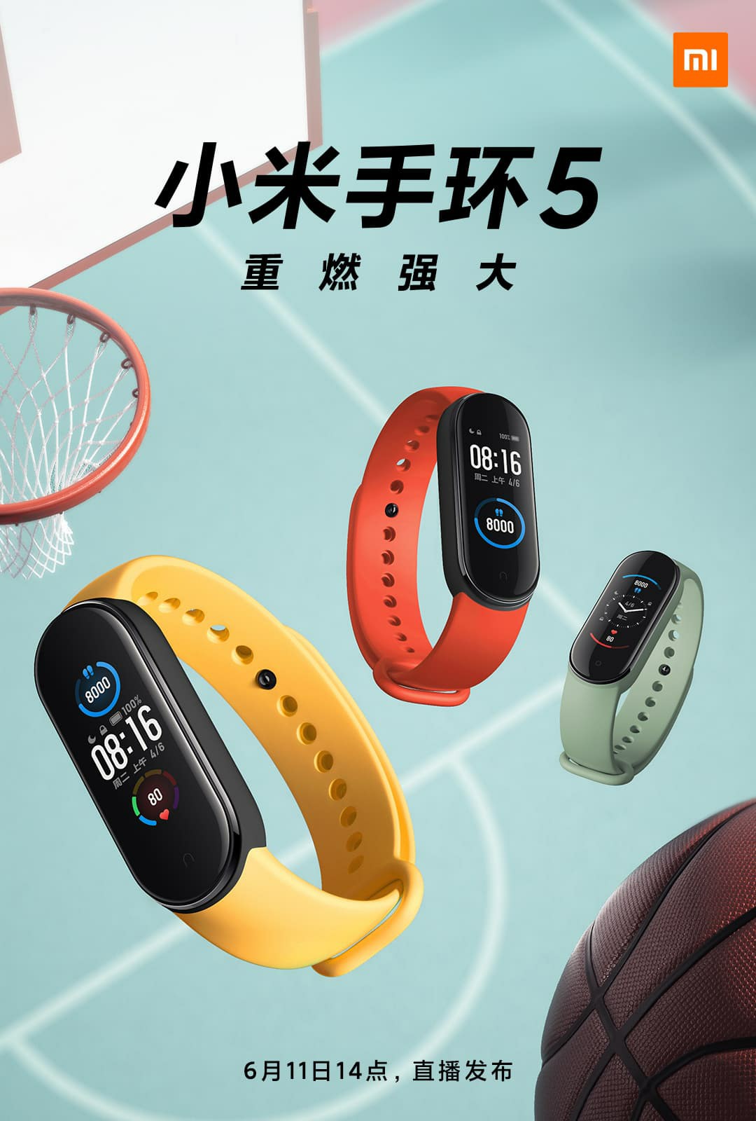 Xiaomi Mi Smart Band 5 – Miamitek