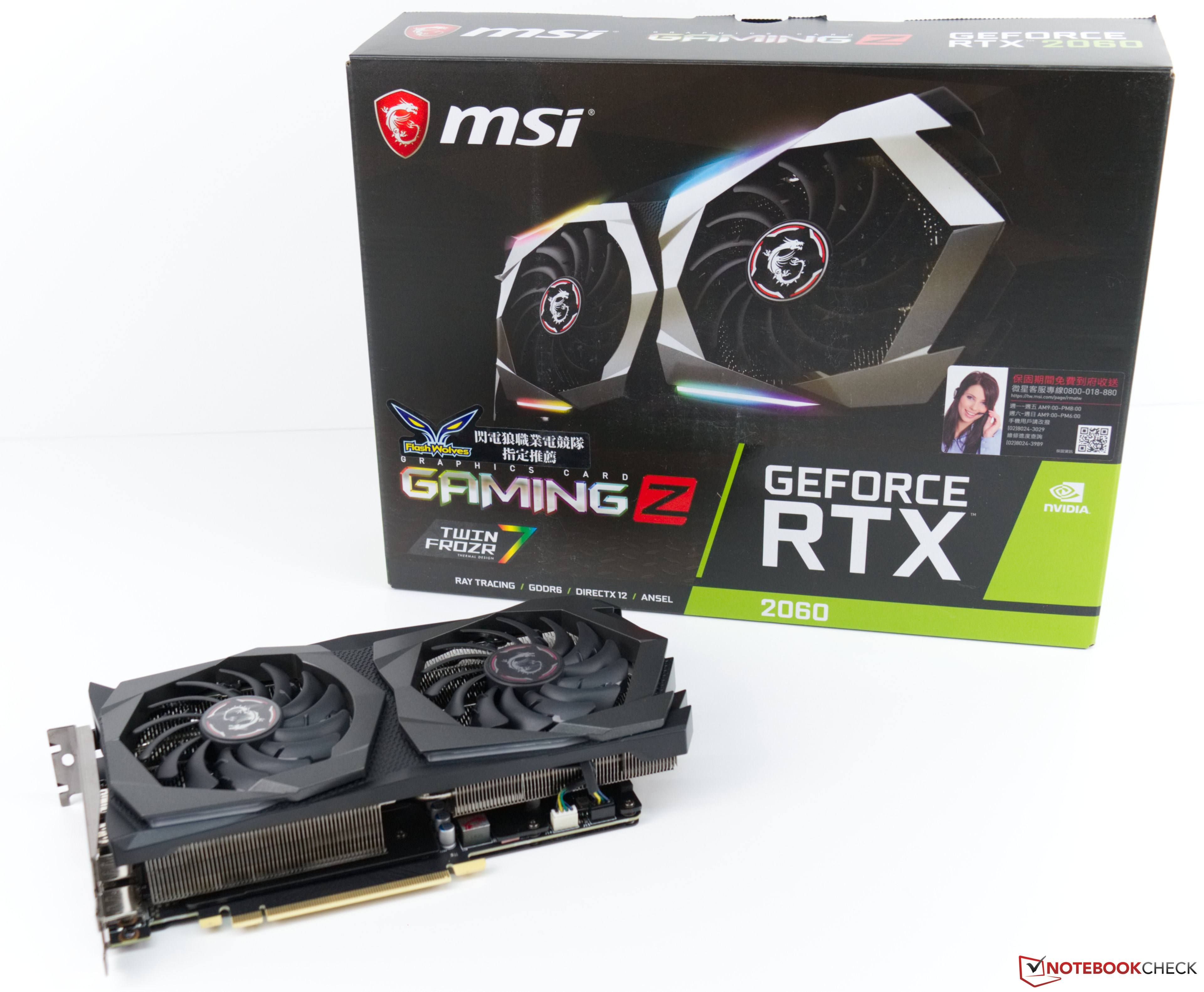 Msi Rtx 60 Gaming Z 6g Desktop Graphics Card Review Notebookcheck Net Reviews