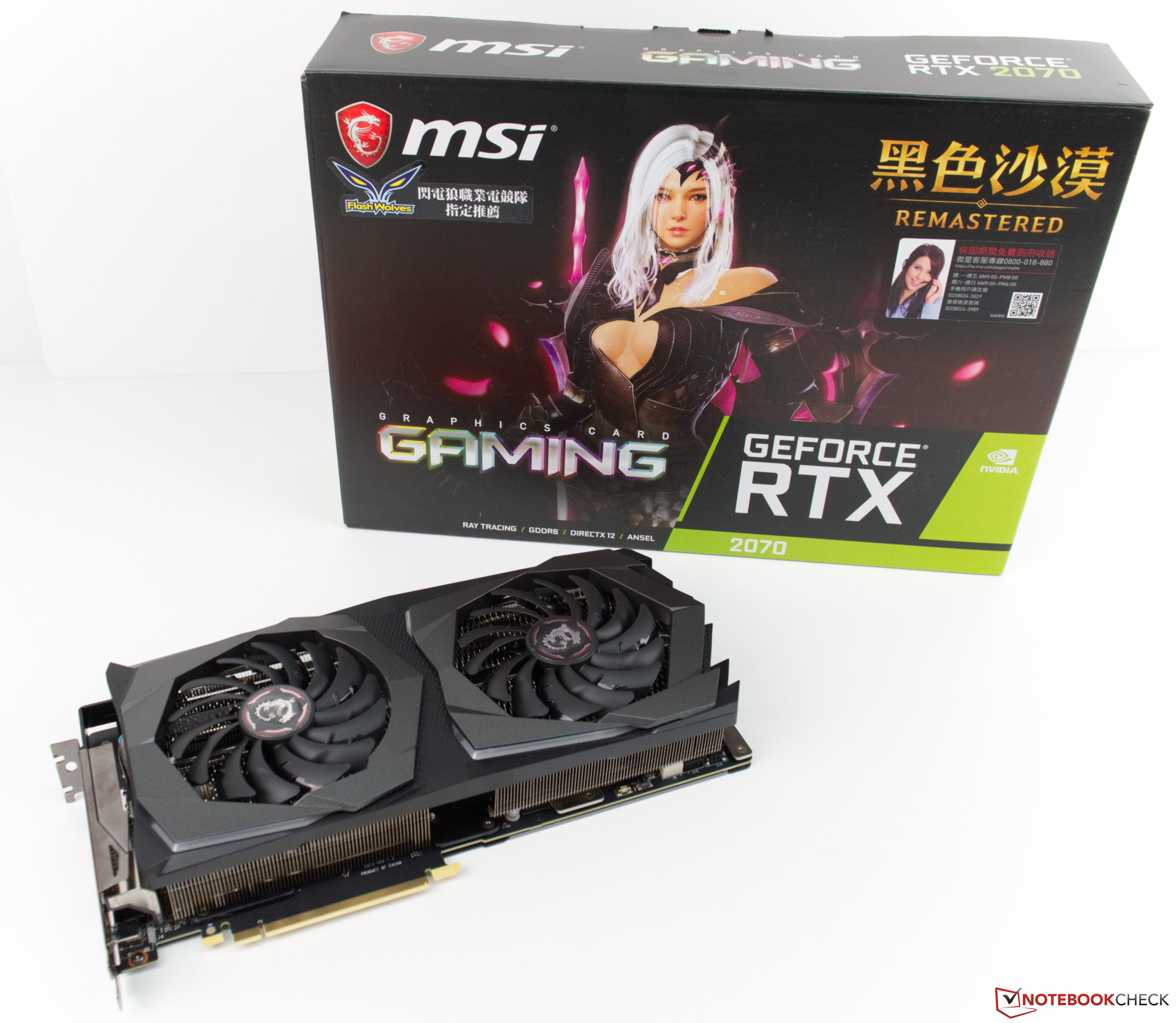 MSI RTX 2070 Gaming Z 8G Desktop GPU 