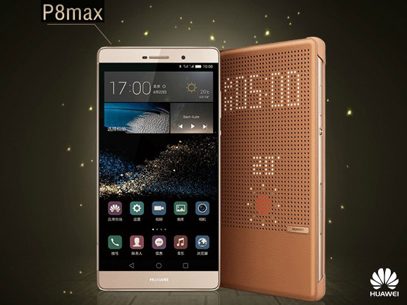 etiket wat betreft Kalmerend Huawei P8 Max launches tomorrow in China - NotebookCheck.net News