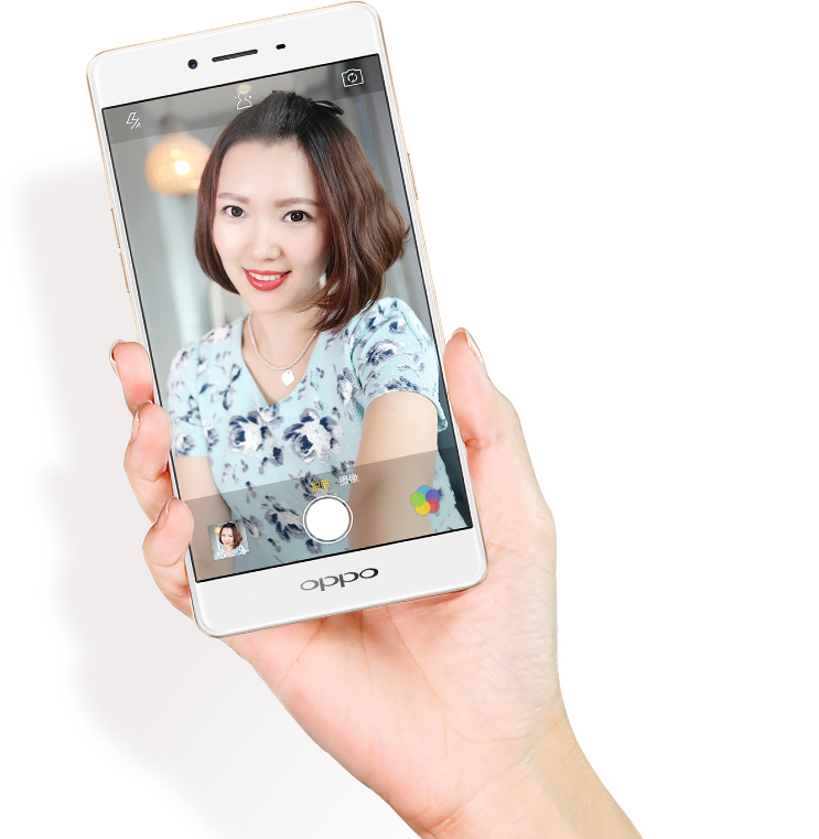 Dual-SIM Oppo A53 launched - NotebookCheck.net News
