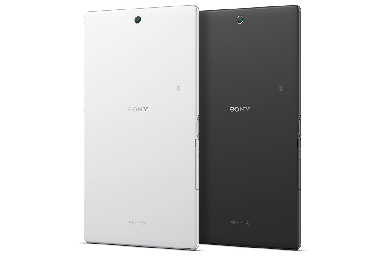 Sony Z3 Tablet Compact - NotebookCheck.net News