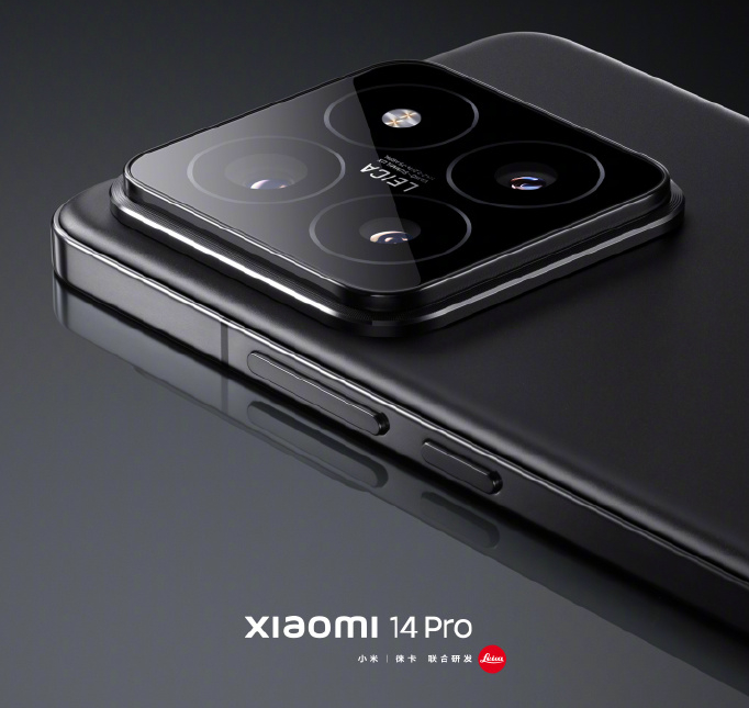 Xiaomi 14 Pro (Titanium 1TB) - Specs