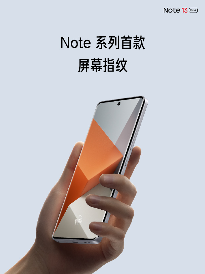 Xiaomi Redmi Note 13 Pro Plus to launch later this month with customised  MediaTek Dimensity and Samsung ISOCELL hardware -  News
