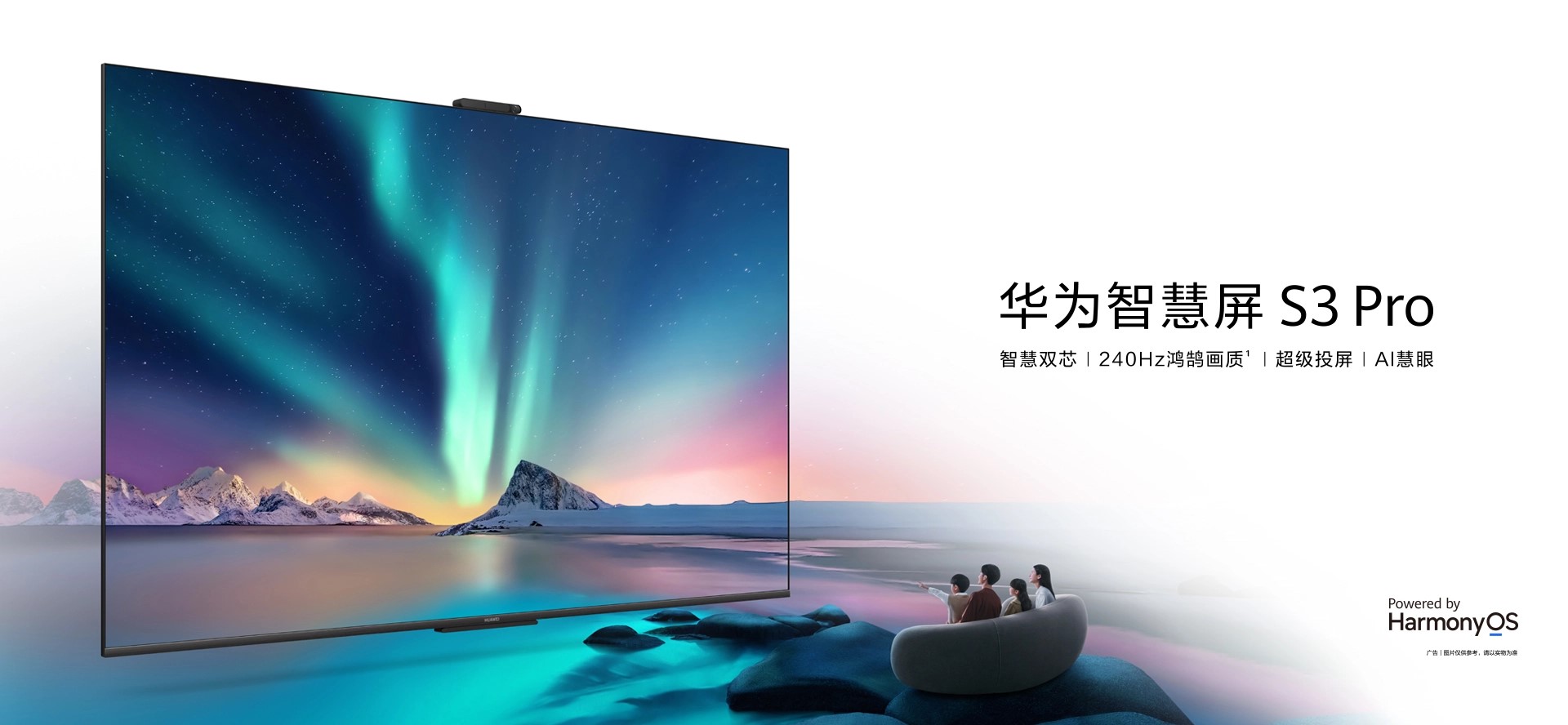 HUAWEI MateBook D14/D16 2023 with 13th Gen Intel Core Processors announced