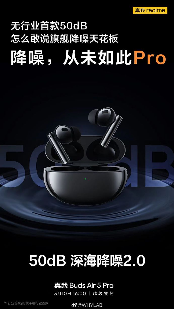 realme Buds Air 5 Pro Truly Wireless in-Ear Earbuds with 50dB ANC,  realBoost Dual Coaxial Drivers, 360° Spatial Audio Effect, LDAC HD Audio,  Upto