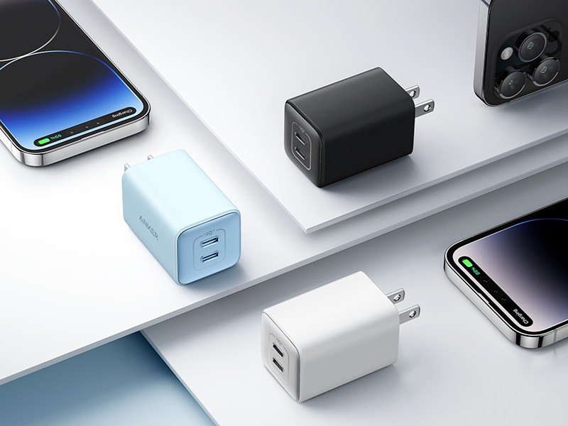 Anker 523 Charger (47 W, Nano 3) with dual USB-C ports is now 