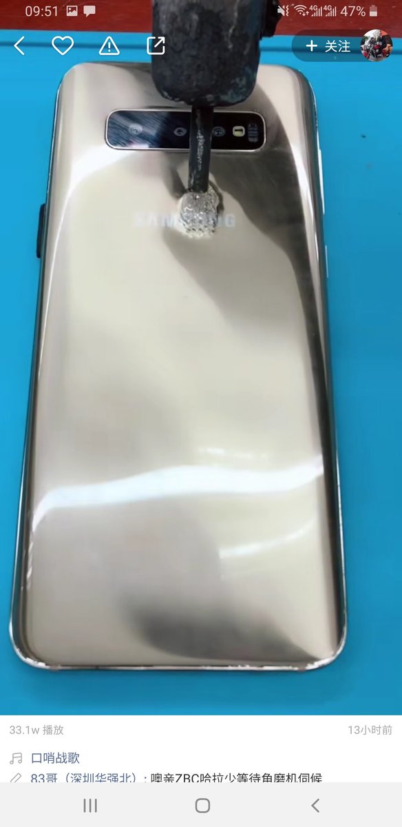 Fake Samsung Galaxy S10 Spotted In The Wild News