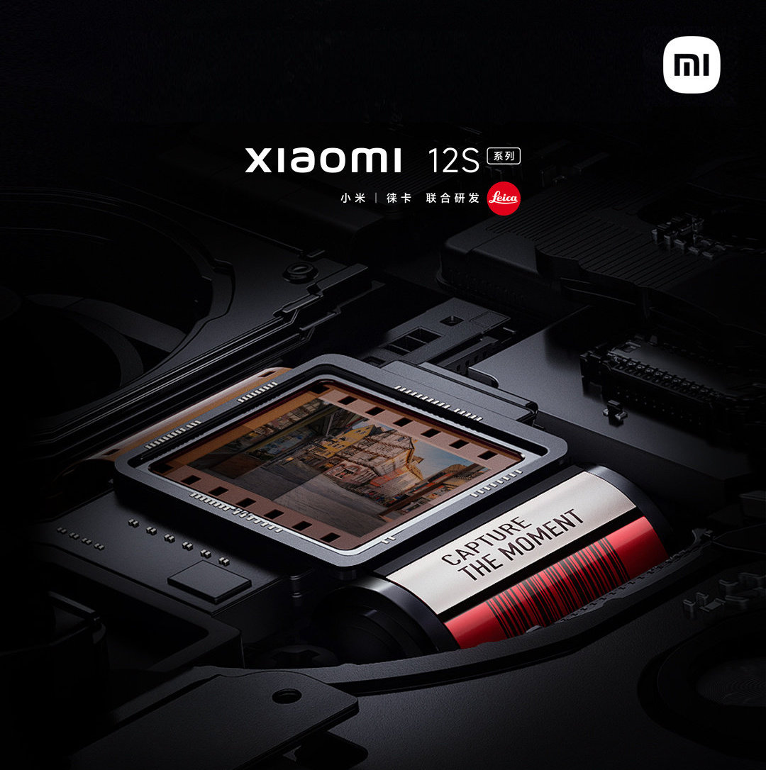 Xiaomi 12 Ultra to debut alongside the Xiaomi 12S series -   News