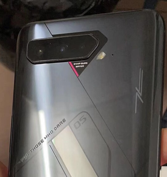 Leaked photo suggests that ASUS has skipped the ROG Phone 4, but there will be a 6,000 mAh battery and 65 W charging on the company's next gaming smartphone
