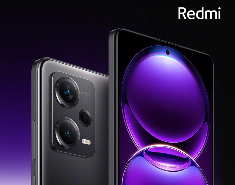 Redmi Note 12 Discovery Edition