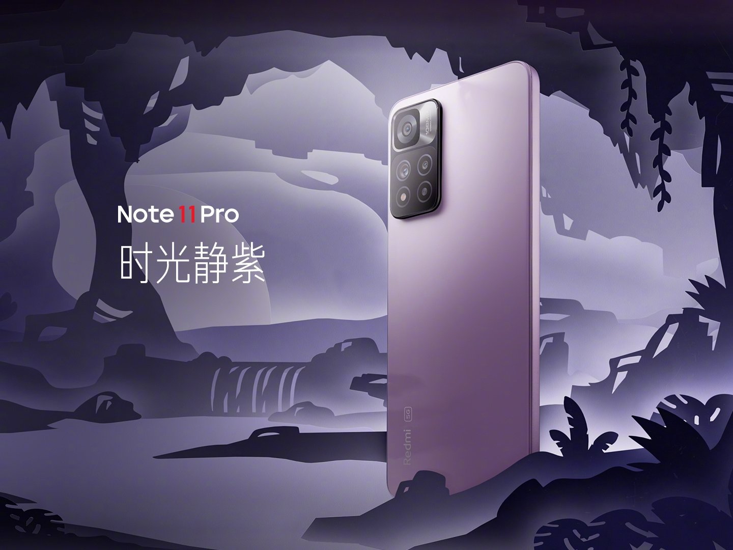Xiaomi reveals the Redmi Note 11 Pro with a huge battery, 67 W