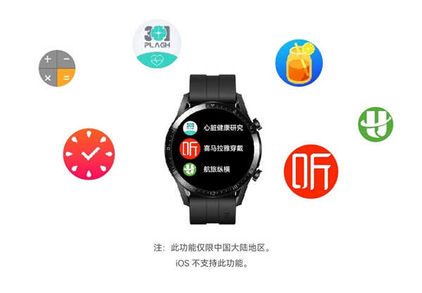Huawei Watch GT 2 review -  news