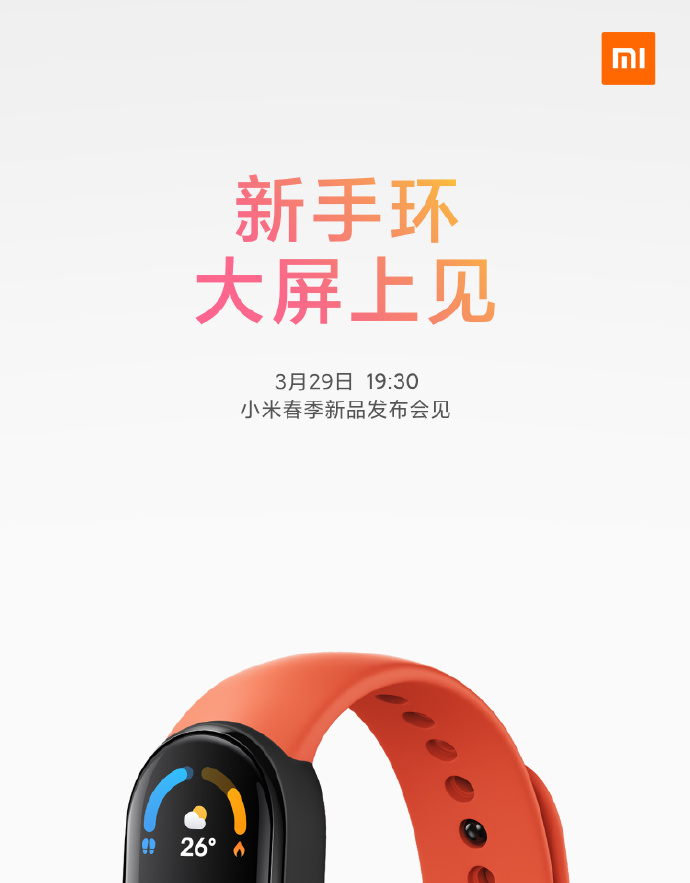 Alleged Xiaomi Mi Band 6 live images show stunning full-screen display but  supposed price for China starts at a surprising 250 yuan (US$38) -   News