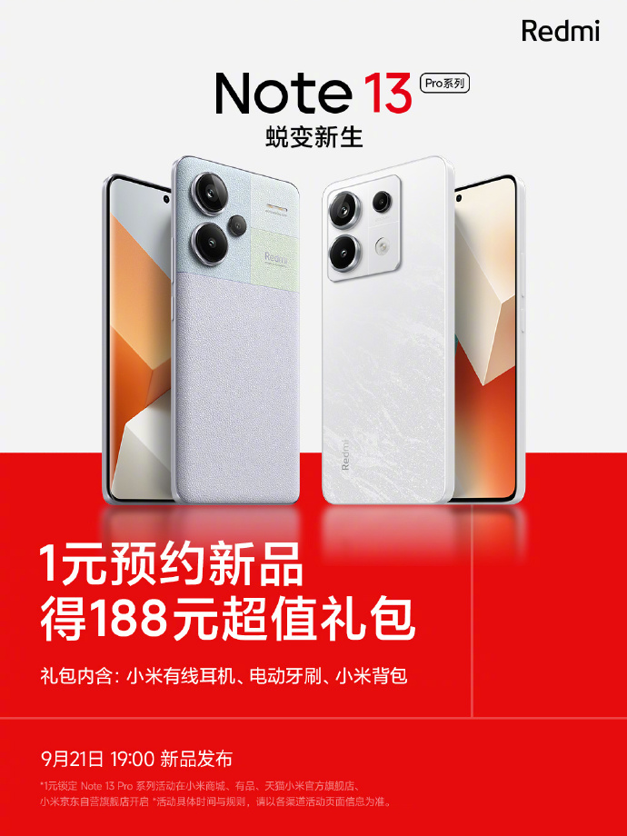 Xiaomi to release five Redmi Note 13 models with 4G, 4G/NFC and 5G  connectivity -  News