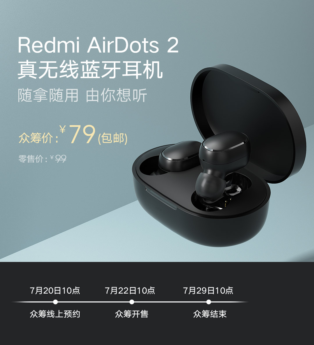 Xiaomi Mi AirDots 2 SE: New Apple AirPods alternatives that cost under  US$25 -  News