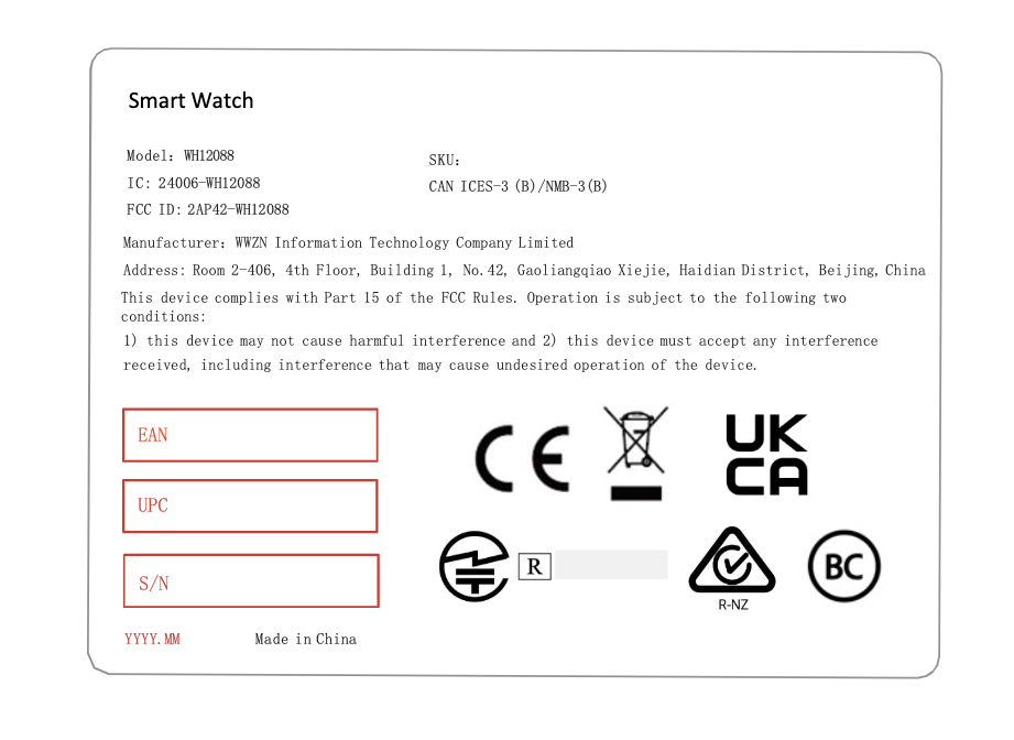 TicWatch Pro 5: Render of next-generation smartwatch surfaces in Mobvoi app  code -  News