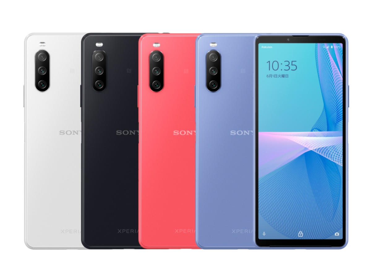 nakomelingen Herdenkings hoe Sony unveils the compact and more affordable Xperia 10 III Lite -  NotebookCheck.net News