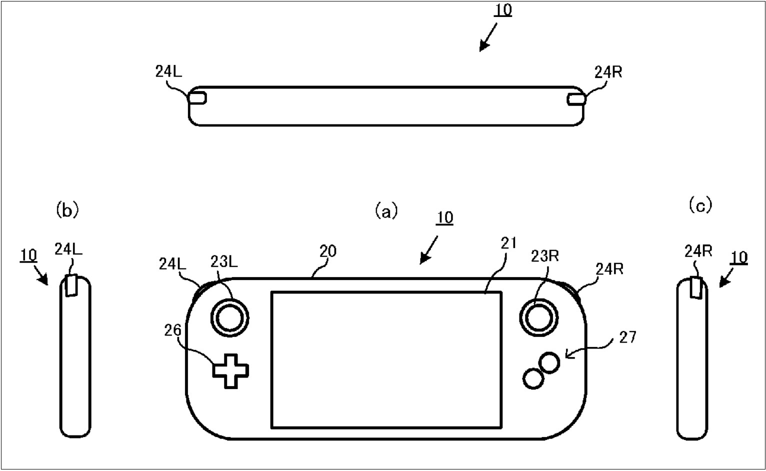 Nintendo patent may show a shocking new design for the Switch 2