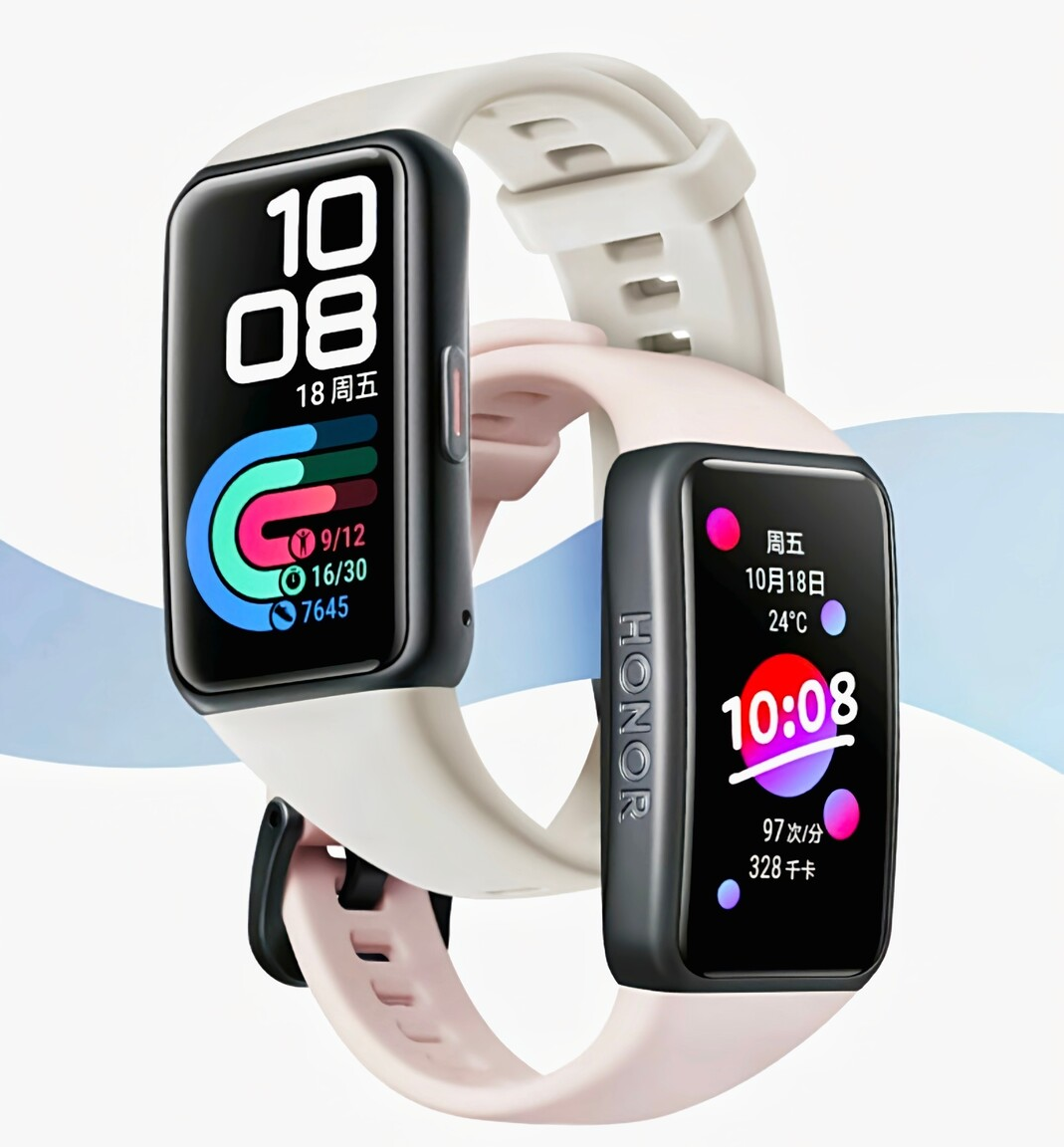 Honor Band 6 Budget Fitness Tracker Launches For Us 37 With A Large Display Optional Nfc And Long Battery Life Notebookcheck Net News