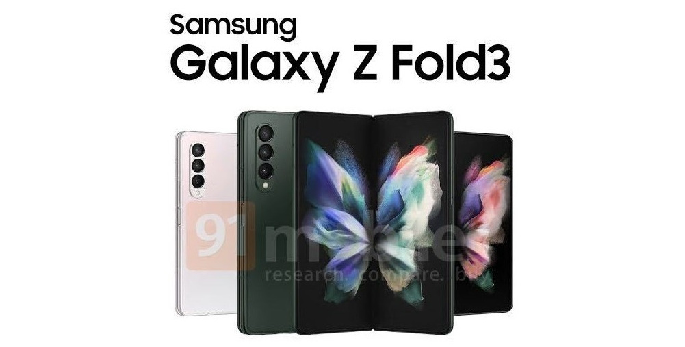 The Samsung Galaxy Z Fold3 reportedly surfaces on Geekbench 5 ahead of - NotebookCheck.net News