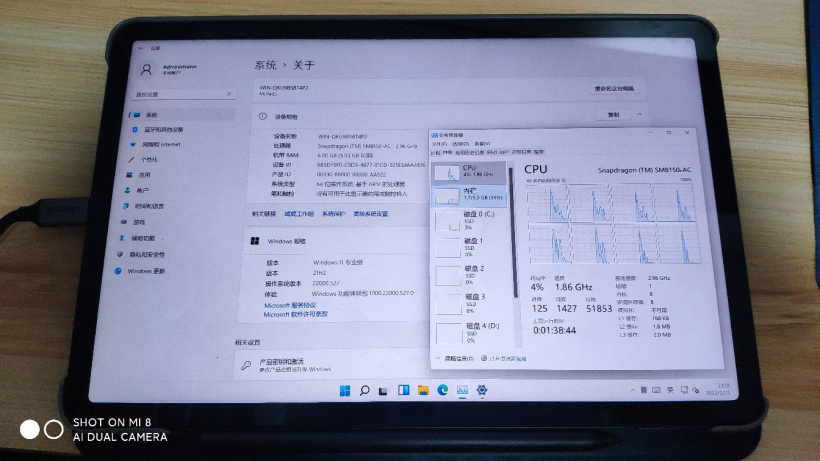 Configuration d'une tablette Xiaomi Redmi Pad - PERON SOLUTIONS IT
