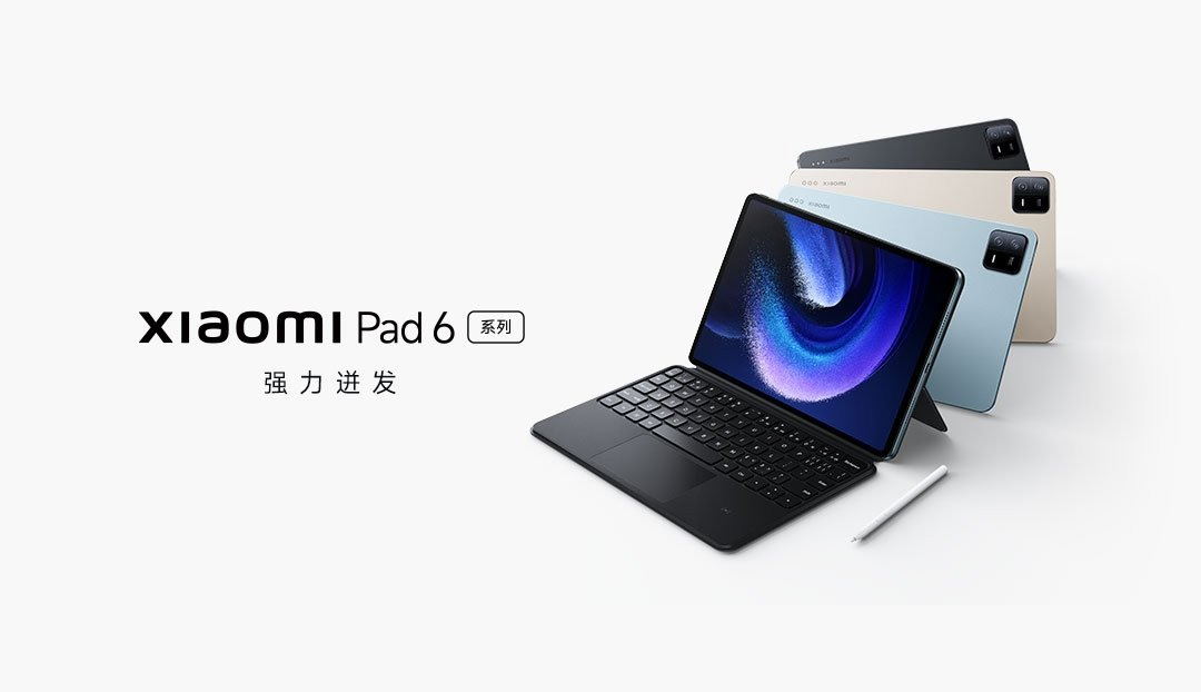 Tablette 11 Xiaomi mi Pad 6 - 6 Go de Ram, 128 Go, version globale –