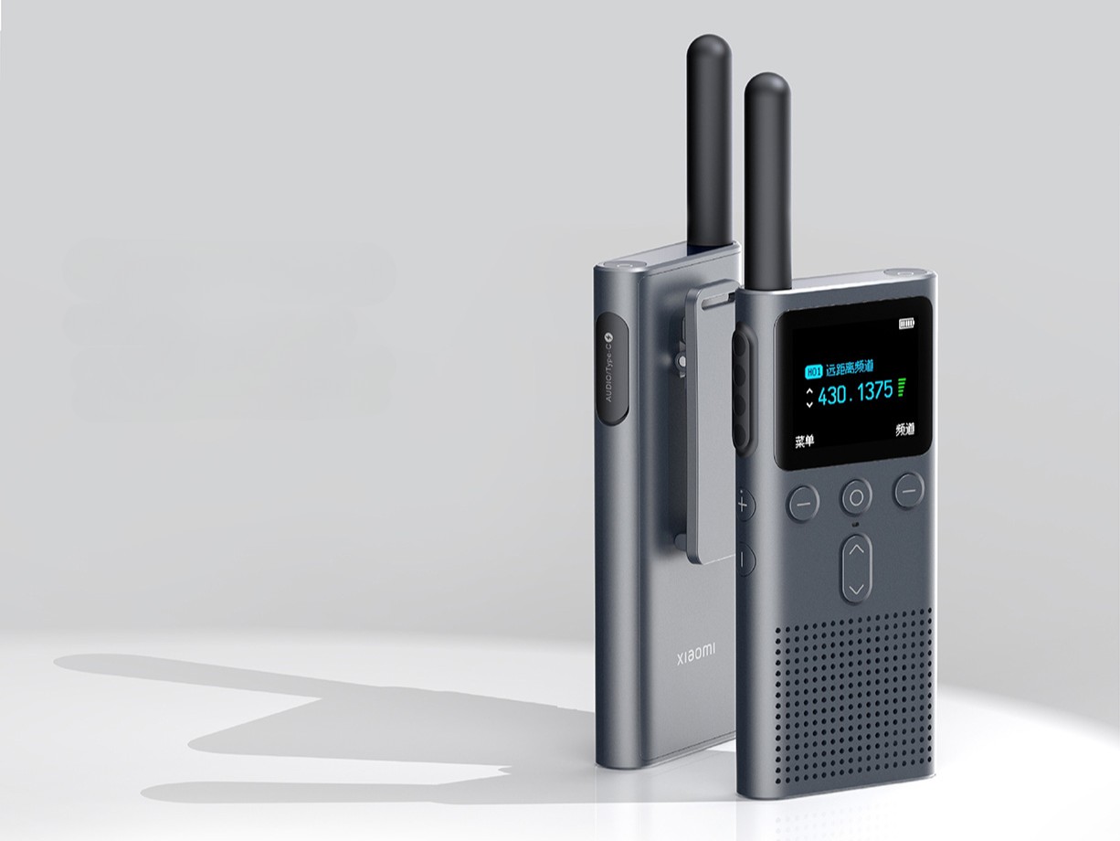 Xiaomi Walkie Talkie 2S launches with 120-hour battery life -   News