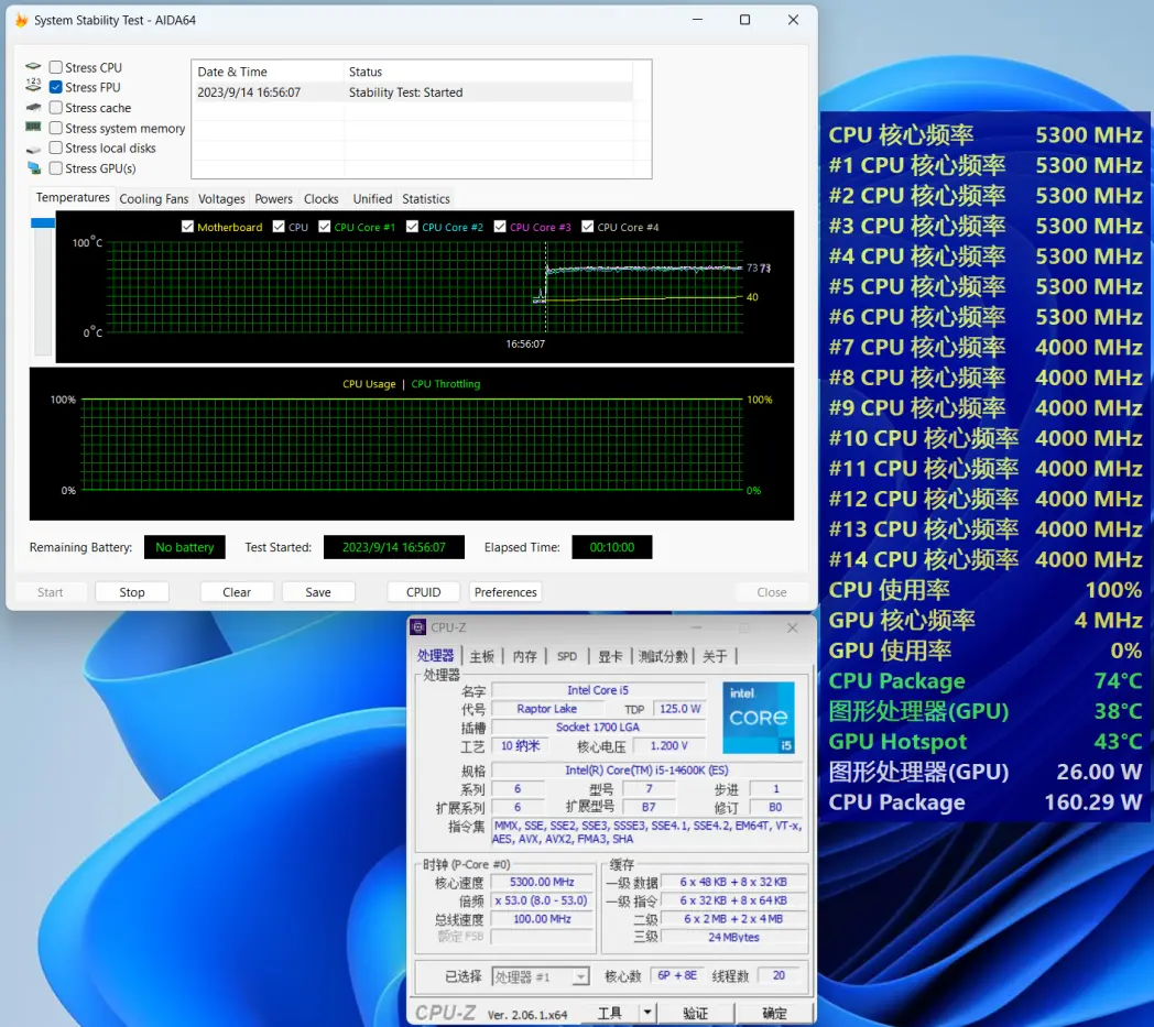Intel Core i5-13600K ES3 Raptor Lake 14-core CPU tested in CPU-Z and  Cinebench 