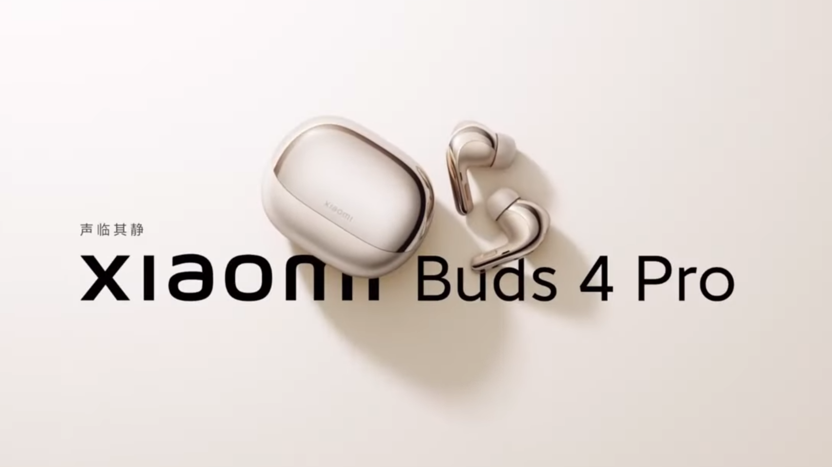 Redmi Buds 4 - Xiaomi
