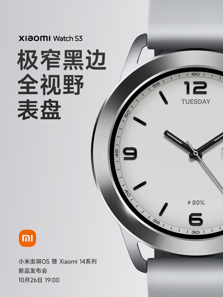 Xiaomi Watch S3: A Stylish Revolution in Wearable Tech. 